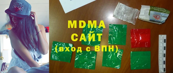 mdpv Богданович