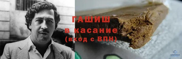 кокаин колумбия Богородицк