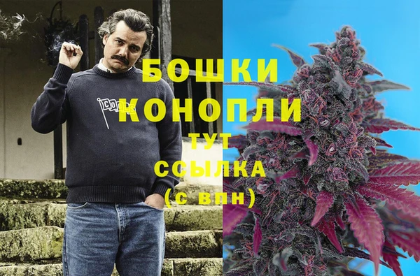 MDMA Белоозёрский