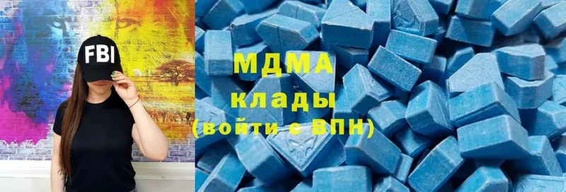 МДМА молли  Новоалтайск 